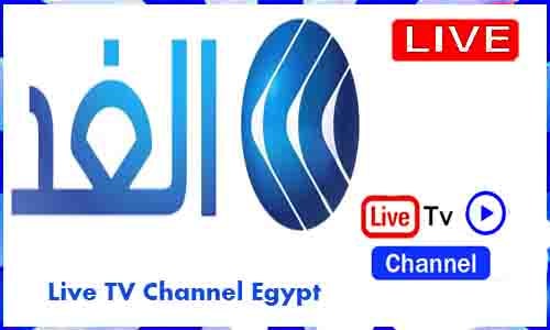 Alghad TV Live TV Channel Egypt