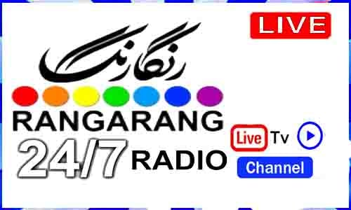 Rangarang Live TV Channel USA