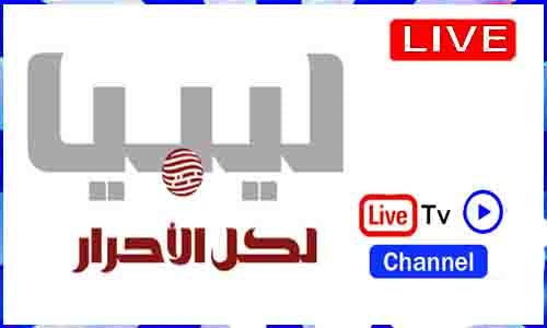 Watch Libya Channel Live TV Channel